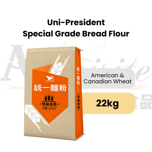 Uni-President Special Grade Bread Flour 22kg | Axquisite – Axquisite ...