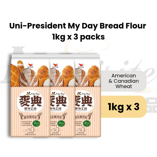3 packs uni-president my day bread flour made from american and canadian wheat, in 1kg packaging each