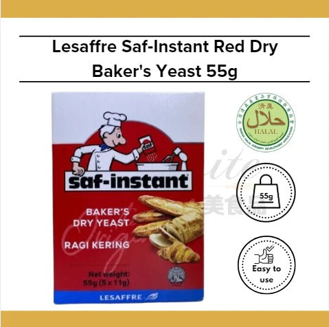 [Bundle] Lesaffre Saf‑Instant Red Dry Baker's Yeast 55g + Lesaffre Saf‑Instant Dry Baker's Yeast 55g