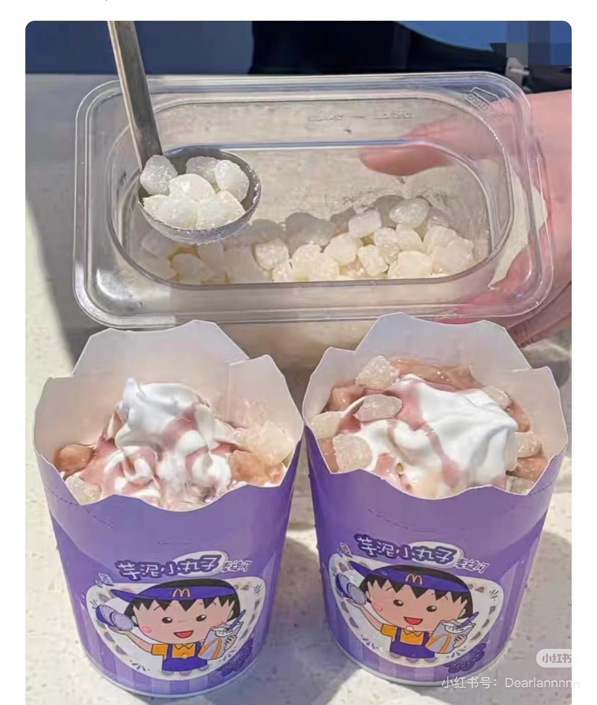 Tzong Hsin Q Mini Mochi Cube Original 500g