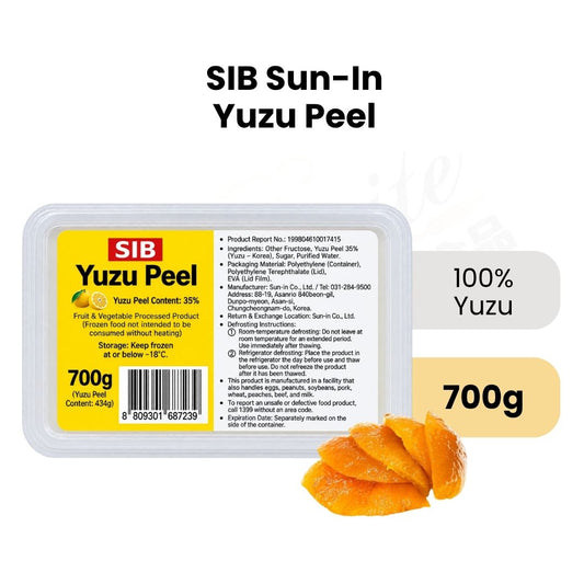 candied yuzu peel, semi candied yuzu peel, frozen semi candied yuzu peel, frozen candied yuzu peel, SIB Sun-In yuzu peel 700g, 45 brix candied yuzu peel, Korean candied yuzu peel, Goheung yuzu peel, Gohung yuzu peel, candied yuzu peel Singapore, wholesale candied yuzu peel Singapore, bulk yuzu peel supplier Singapore, bakery ingredient supplier Singapore, yuzu peel for baking, yuzu peel for panettone, yuzu peel for pandoro