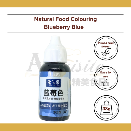Natural Food Colouring 38g | Blueberry Blue