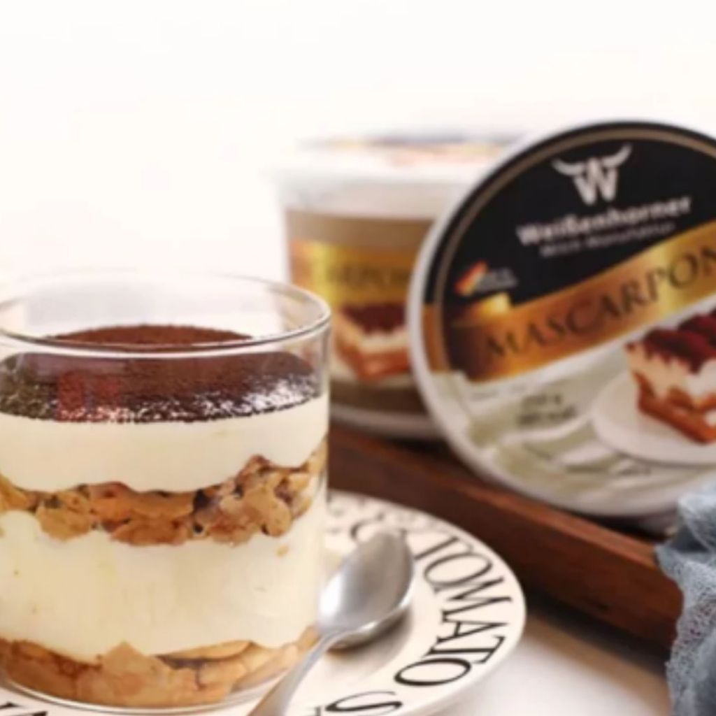 Weissenhorner Mascarpone 500g | Premium Tiramisu| Halal | Cream Cheese