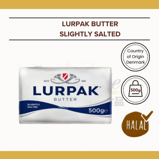 Lurpak Butter Slightly Salted 500g| Bread Spread | Salted Butter | Baking Needs