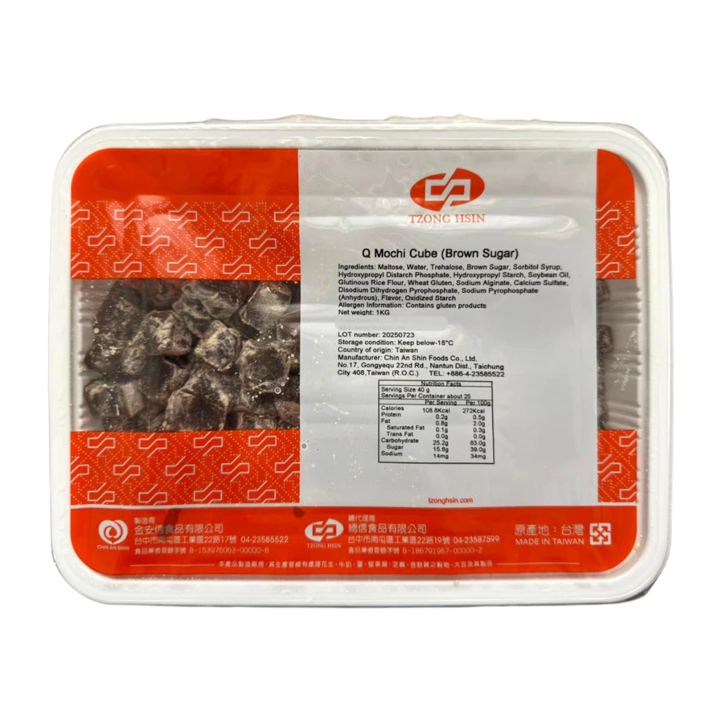 Tzong Hsin Q Mochi Cube (Brown Sugar) 1kg