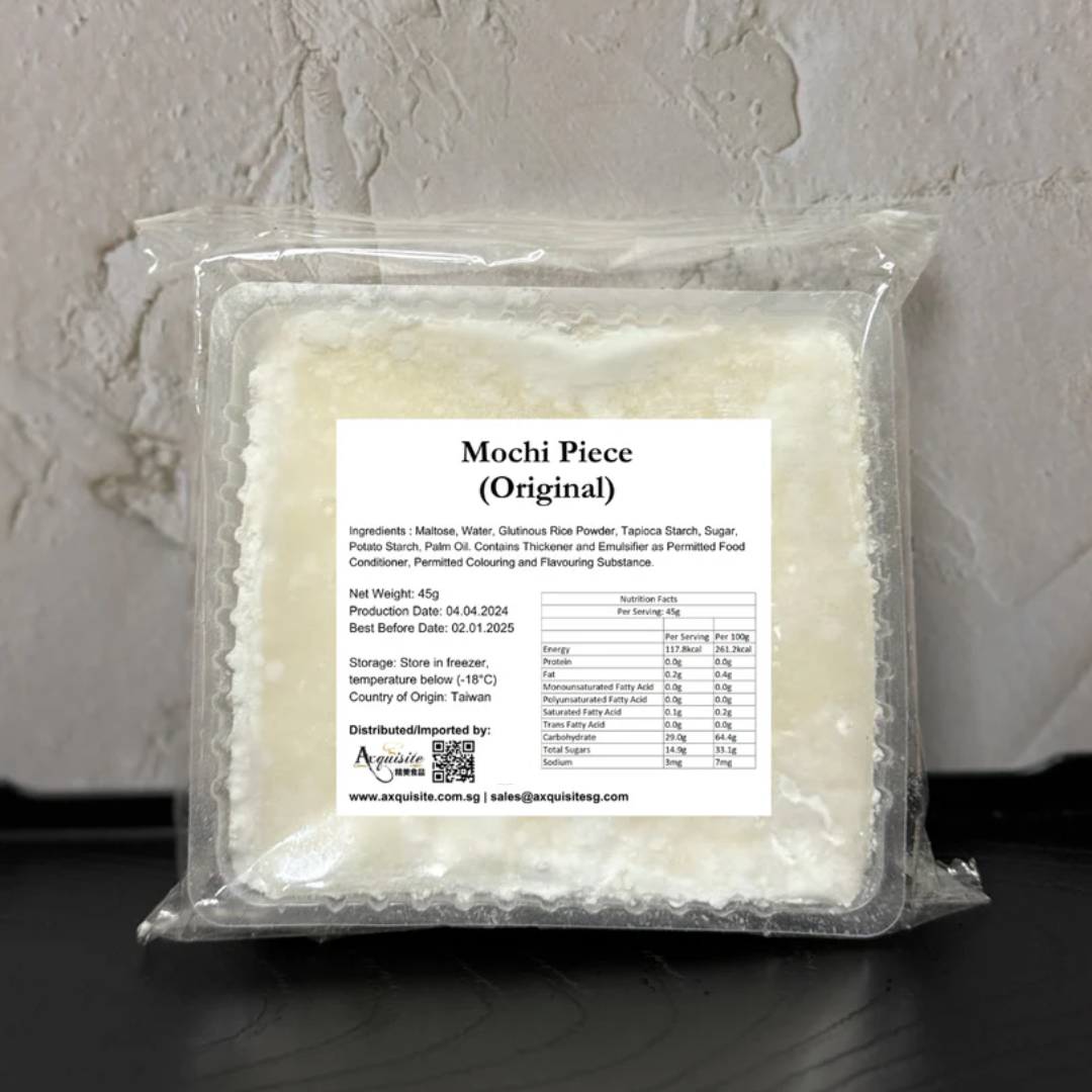 [Bundle of 3] Daifuku Mochi Piece