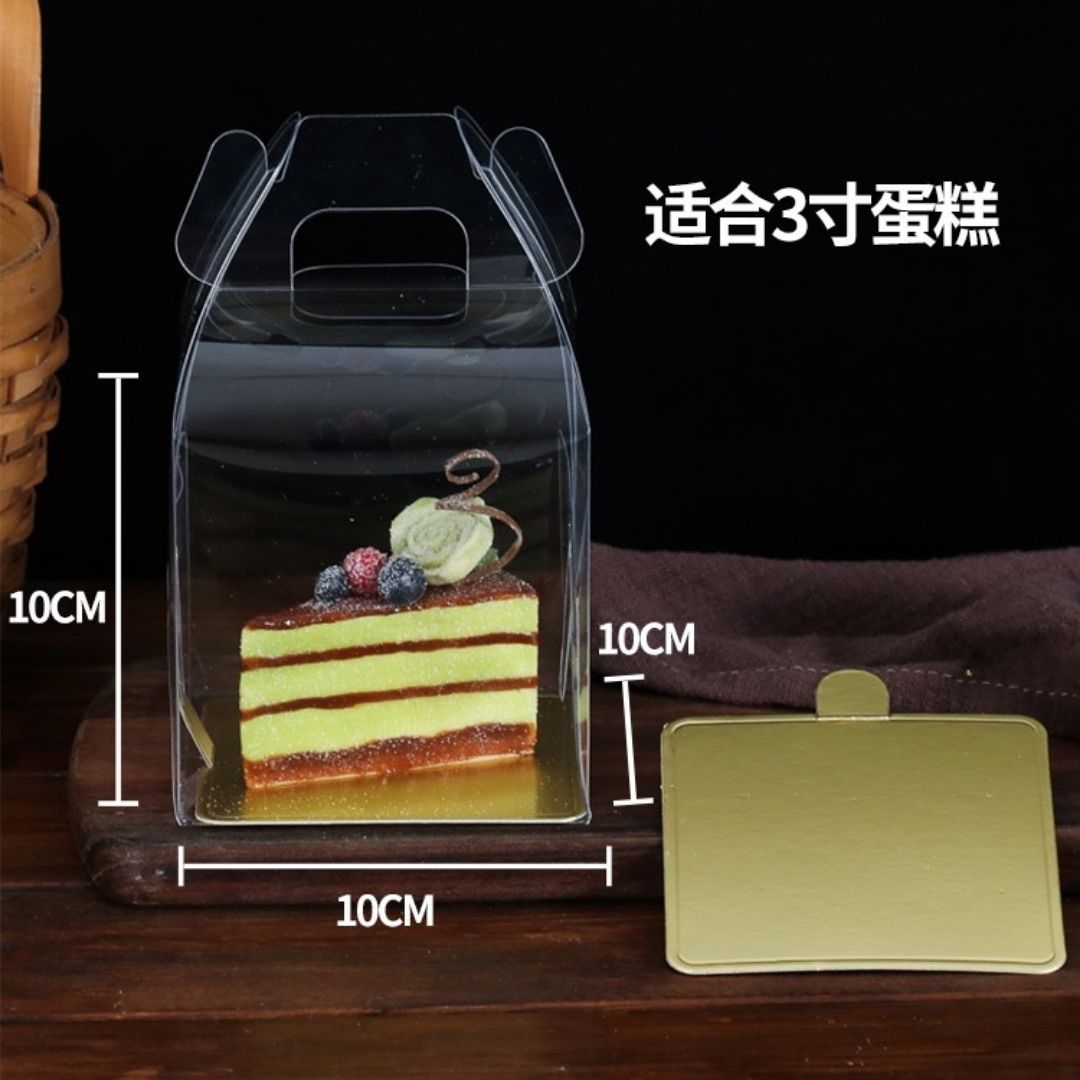 Transparent Pastry Carrier Packaging 10pcs
