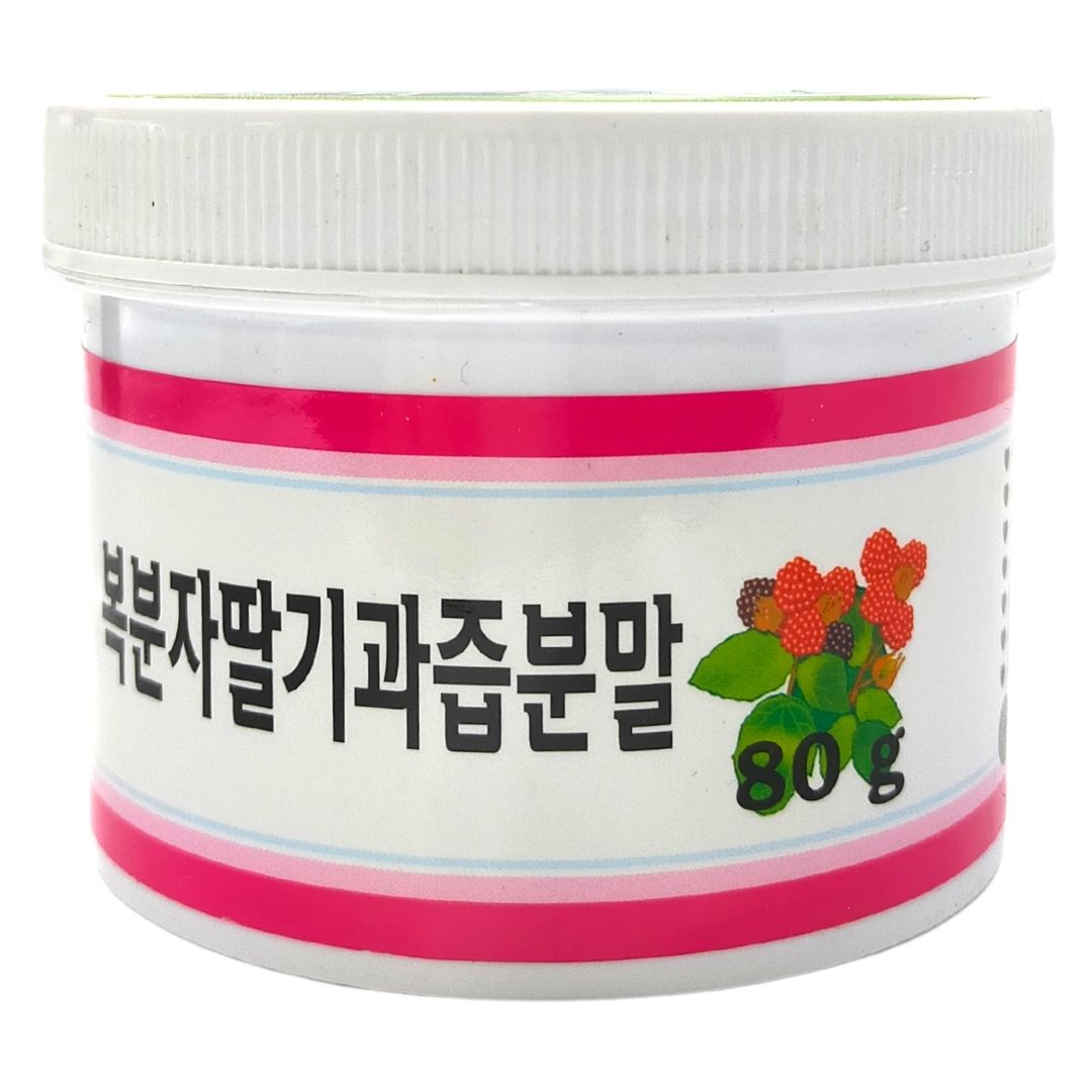 Edentown Korea Natural Black Raspberry Powder 36g/80g/1kg