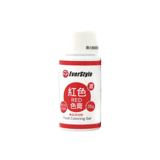 Everstyle Red Food Coloring Gel 35g