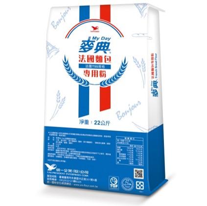 Uni-President French Style T55 Flour Singapore 22kg 