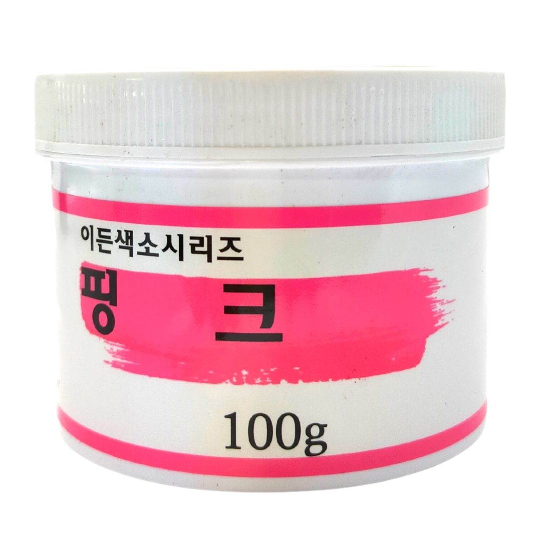 Edentown Korea Natural Colorant Pink Powder 36g/100g/1kg