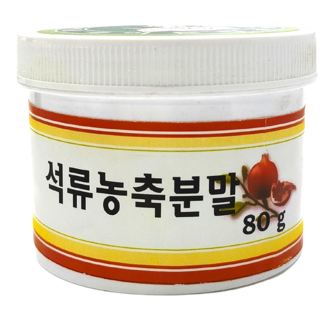 Edentown Korea Natural Pomegranate Powder 36g/80g/1kg