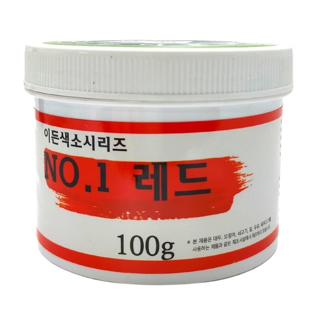 Edentown Korea Natural Colorant Red Powder 36g/100g/1kg