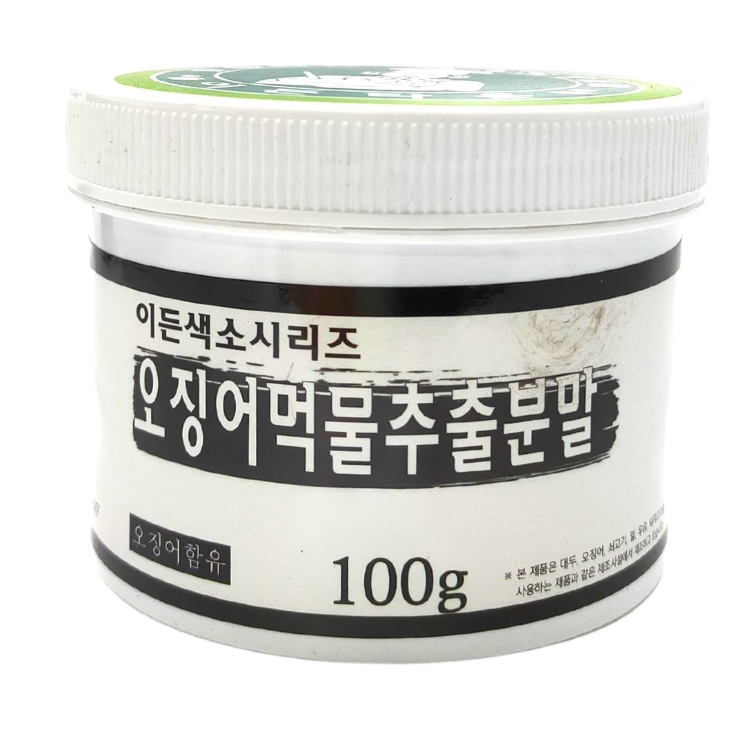 Edentown Korea Natural Black Squid Ink Powder 36g/100g/1kg