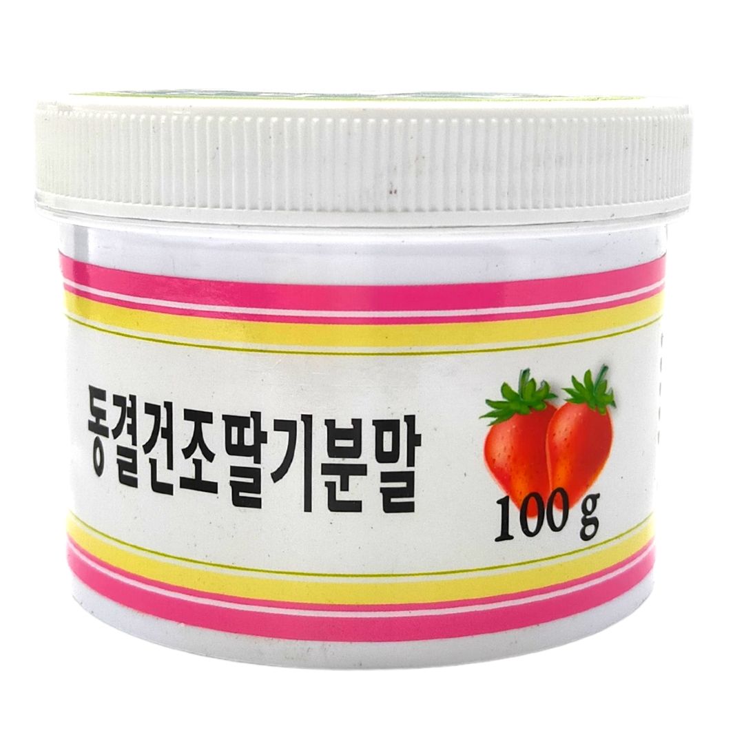 Edentown Korea Natural Strawberry Powder 36g/100g/1kg