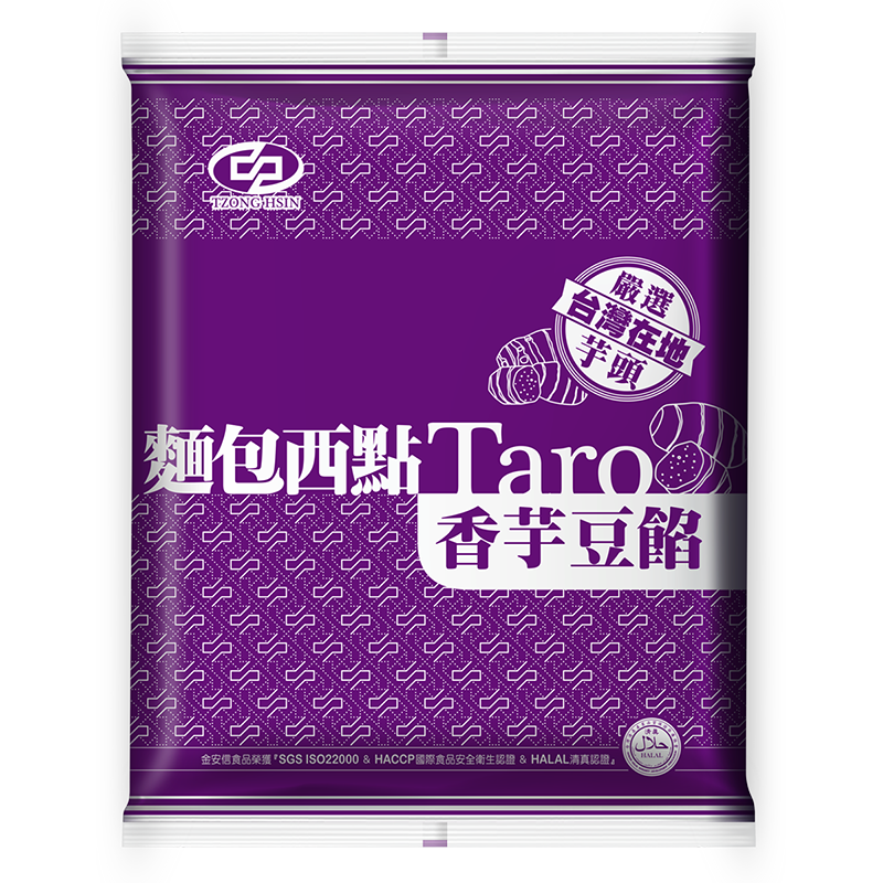 Tzong Hsin Taro Paste 3kg (For Bread and Cake)