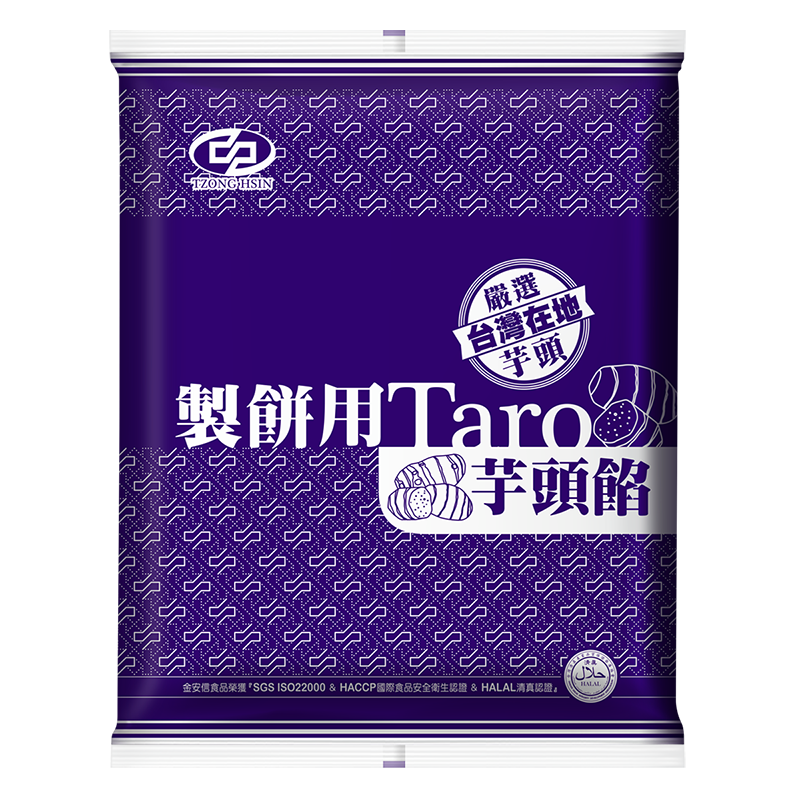 Tzong Hsin Taro Paste 3kg (For Pastry)